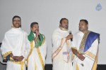 Aloukika Movie Audio Launch - 16 of 45