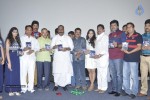 Aloukika Movie Audio Launch - 22 of 45