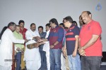 Aloukika Movie Audio Launch - 30 of 45