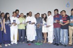 Aloukika Movie Audio Launch - 35 of 45