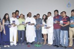 Aloukika Movie Audio Launch - 38 of 45