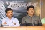 Aloukika Movie Press Meet - 21 of 43