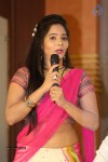 Aloukika Movie Press Meet - 25 of 61