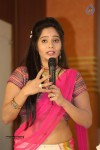 Aloukika Movie Press Meet - 51 of 61