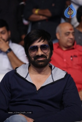 Amar Akbar Anthony Pre Release Event - 28 of 63