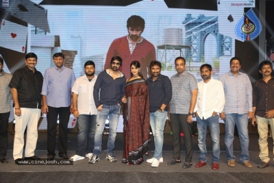 Amar Akbar Anthony Pre Release Event - 29 of 63