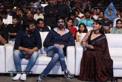 Amar Akbar Anthony Pre Release Event - 33 of 63