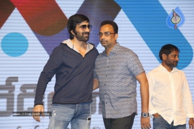 Amar Akbar Anthony Pre Release Event - 35 of 63