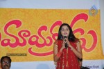 Amayakudu Movie Audio Launch - 43 of 79