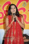 Amayakudu Movie Audio Launch - 56 of 79