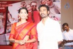 Ambikapathy Tamil Movie Press Meet - 25 of 82