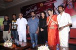 Ambikapathy Tamil Movie Press Meet - 32 of 82