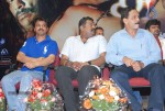 Ambuli Movie Audio Launch - 14 of 68