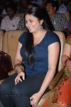 Ambuli Movie Audio Launch - 24 of 68