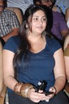 Ambuli Movie Audio Launch - 42 of 68