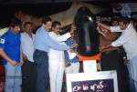 Ambuli Movie Audio Launch - 44 of 68