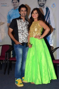 Ameerpet Lo Audio Success Meet - 21 of 29