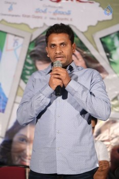 Ameerpet Lo Movie Press Meet - 26 of 33