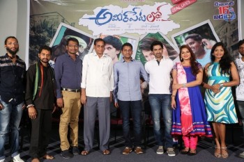Ameerpet Lo Movie Press Meet - 31 of 33