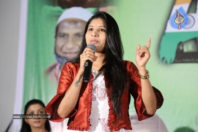 Ameerpet to America Trailer Launch - 4 of 15