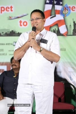 Ameerpet to America Trailer Launch - 5 of 15