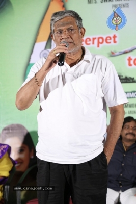 Ameerpet to America Trailer Launch - 7 of 15