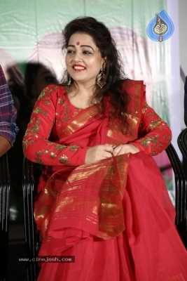 Ameerpet to America Trailer Launch - 8 of 15