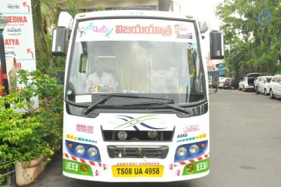 Ami Thumi Success Tour Photos - 4 of 57