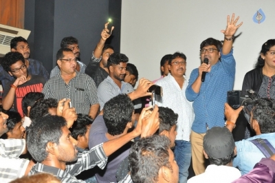 Ami Thumi Success Tour Photos - 8 of 57