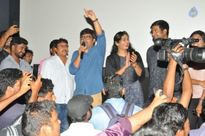 Ami Thumi Success Tour Photos - 55 of 57