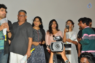 Ami Thumi Success Tour Photos - 57 of 57