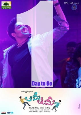 Ami Thumi Team Promotions at Trendset Mall - 10 of 12