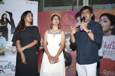 Ami Thumi Team Promotions at Trendset Mall - 12 of 12