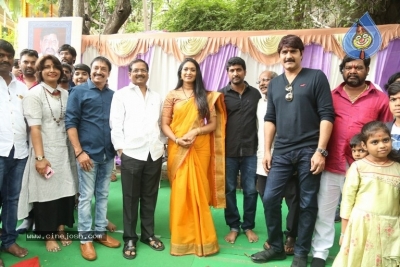 Amma Deevena Movie Opening - 4 of 18