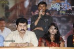 Amma + Nanna = O Sneham Movie Press Meet - 24 of 52