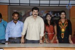 Amma + Nanna = O Sneham Movie Press Meet - 25 of 52