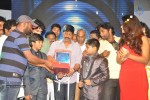 Amma Nanna Oorelithe Audio Launch - 44 of 73