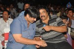 Amma Nanna Oorelithe Audio Launch - 47 of 73