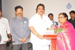 Amma Neeke Ankitham Song Launch - 2 of 29