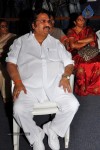 Amma Neeke Ankitham Song Launch - 10 of 29