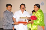 Amma Neeke Ankitham Song Launch - 18 of 29