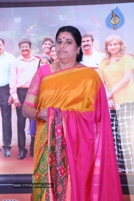 Ammammagarillu Success Meet - 25 of 28