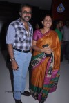 Ammavin Kaippesi Tamil Movie Audio Launch - 36 of 72