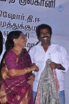 Ammavin Kaippesi Tamil Movie Audio Launch - 37 of 72