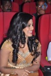 Ammavin Kaippesi Tamil Movie Audio Launch - 47 of 72
