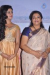 Ammavin Kaippesi Tamil Movie Audio Launch - 54 of 72