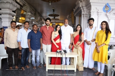 Ammayi Nachindi Movie Opening - 14 of 20