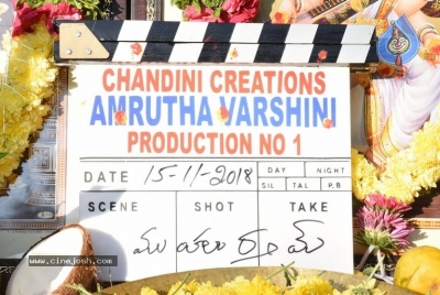 Amrutha Varshini Movie Opening - 12 of 21