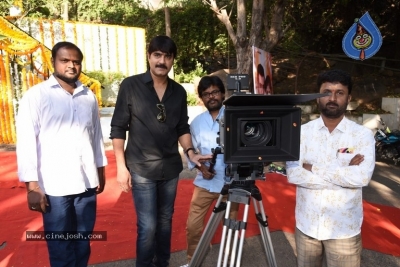 Amrutha Varshini Movie Opening - 16 of 21