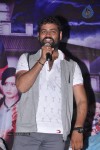 Anaganaga Movie Audio Launch - 2 of 78